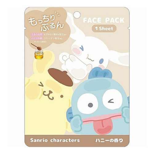 サンリオフェイスパック_サンリオキャラクターズ モカ サンリオキャラクターズ クラックス(CRUX) :4550451116479