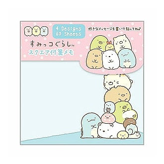 SG・スクエアフセンメモ --- :4974413907538