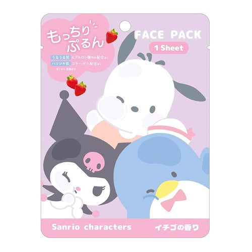 ｻﾝﾘｵﾌｪｲｽﾊﾟｯｸ_ｻﾝﾘｵｷｬﾗｸﾀｰｽﾞ ﾊﾟｰﾌﾟﾙ サンリオキャラクターズ --- Blippo :4550451116462