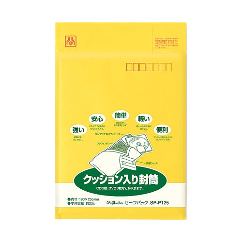 ｾｰﾌﾊﾟｯｸ NO.25T --- マルアイ(Maruai) :4902850038270