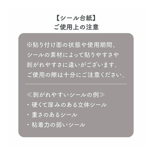 A6ｸﾘｱﾊﾞｲﾝﾀﾞ-/ｼﾙﾊﾞ- MIND WAVE :4909001579552