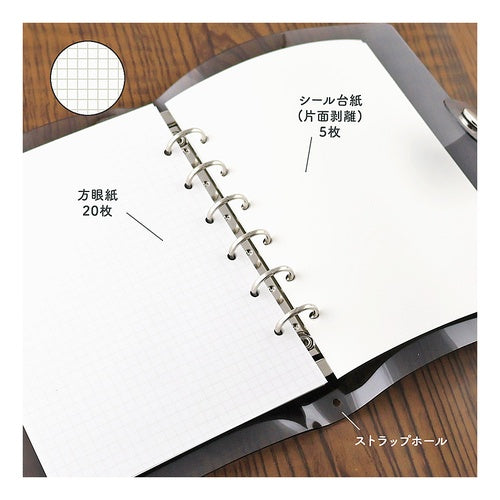 A6ｸﾘｱﾊﾞｲﾝﾀﾞ-/ﾐﾙｸﾎﾜｲﾄ --- MIND WAVE :4909001580732