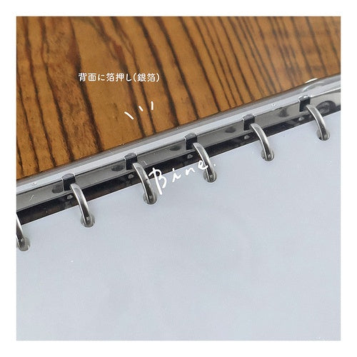 A6ｸﾘｱﾊﾞｲﾝﾀﾞ-/ﾐﾙｸﾎﾜｲﾄ --- MIND WAVE :4909001580732