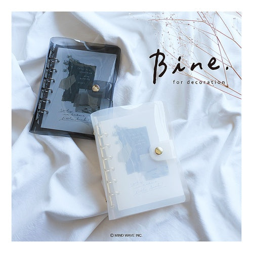 A6ｸﾘｱﾊﾞｲﾝﾀﾞ-/ﾐﾙｸﾎﾜｲﾄ --- MIND WAVE :4909001580732