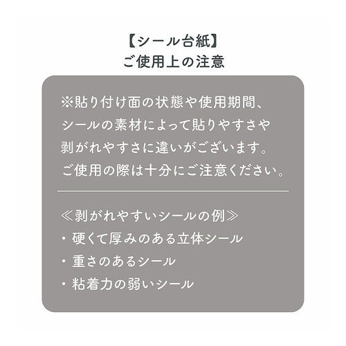 A6ｸﾘｱﾊﾞｲﾝﾀﾞ-/ﾐﾙｸﾎﾜｲﾄ --- MIND WAVE :4909001580732