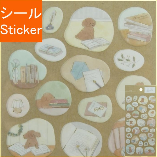 --- MIND WAVE :4909001814387