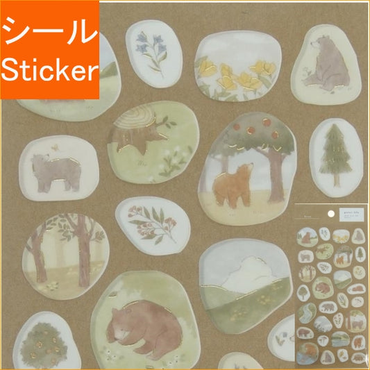 --- MIND WAVE :4909001814400