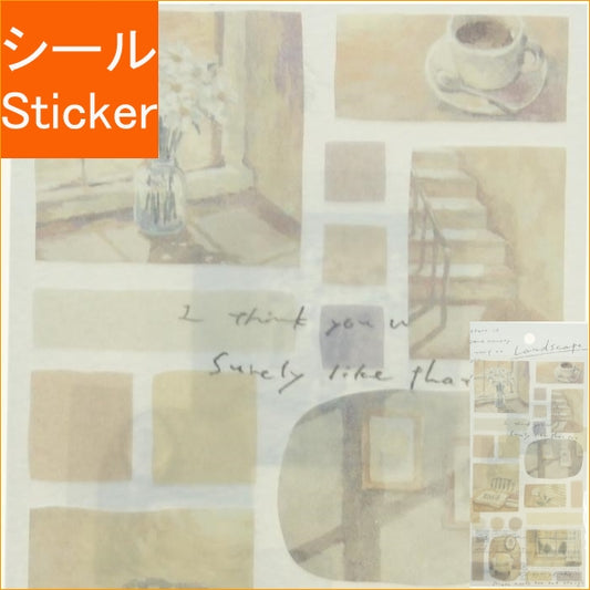 --- MIND WAVE :4909001814455