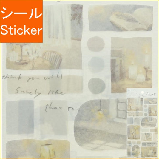 --- MIND WAVE :4909001814479