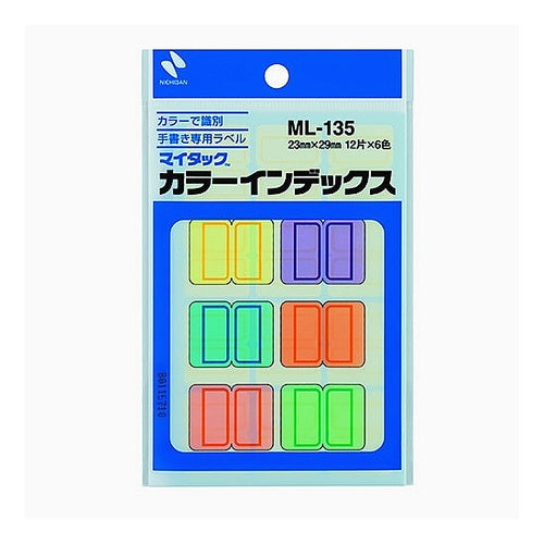 カラーインデックス混色 --- ニチバン(Nichiban) :4987167001759